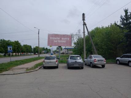 Billboard A in Berdychiv Житомирська 76 А сторона.мясокомбинат Photo 1