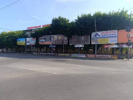 Prismatron, Prism A in Berdychiv Соборна 1 призма центральна права - 574347 Photo 1