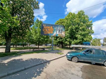 Billboard A in Berdychiv пл.Привокзальна 1 Photo 1