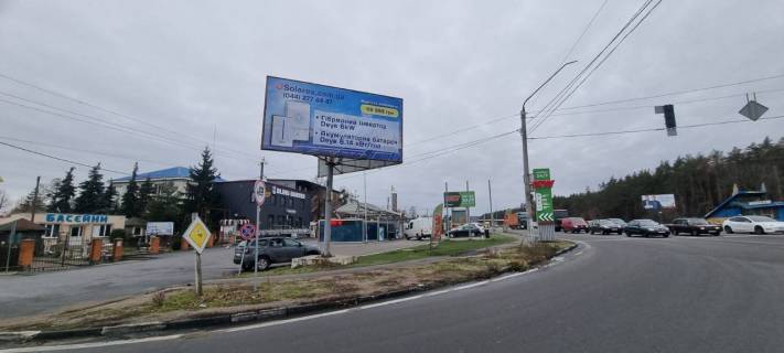 Billboard B in Gorenichy на перехресті світлофора біля мийки самообслуговування/перед поворотом на с. Гореничі Photo 1