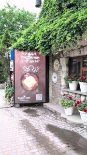 Video Billboard A in Ternopil Збаразька вул., 1, перед перехрестям вул.Бродівської, Галицької та Вояків Дивізії "Галичина"Поруч: ресторація "Старий Млин", "Фламінго", магазин №6, зупинка - 586365 Photo 1