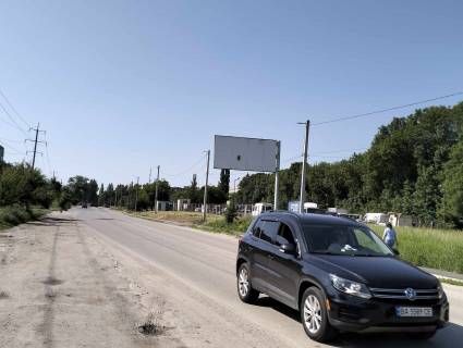 Billboard A in Kropyvnytskyi (Kirovograd) вул Героїв-рятувальників (колишня Волкова) (високий) Photo 1
