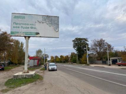 Billboard B in Kropyvnytskyi (Kirovograd) на розі вул Холодноярської та тупика Московського (Лелеківка) Photo 1