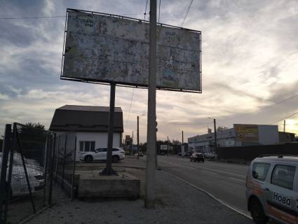 Billboard B in Kropyvnytskyi (Kirovograd) вул Садова (високий) Photo 1