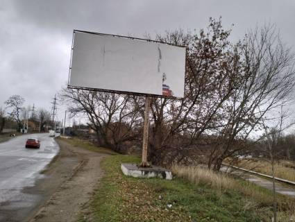 Billboard A in Kropyvnytskyi (Kirovograd) вул Руслана Слободянюка (Балашівка) (низький) Photo 1