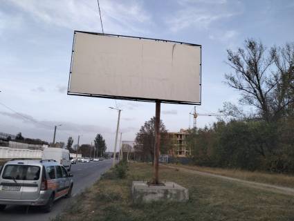 Billboard A in Kropyvnytskyi (Kirovograd) вул Яновського (низький) Photo 1
