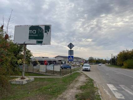 Billboard B in Kropyvnytskyi (Kirovograd) на розі вул Героїв Маріуполя та вул Ялтинської (високий) Photo 1