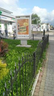 Citylight B in Drogobich вул.Орлика Photo 1