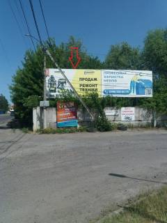 Billboard A in Rivne, 6х3м  м. Рівне, вул. Кн. Володимира, поруч з буд. 112 Photo 1