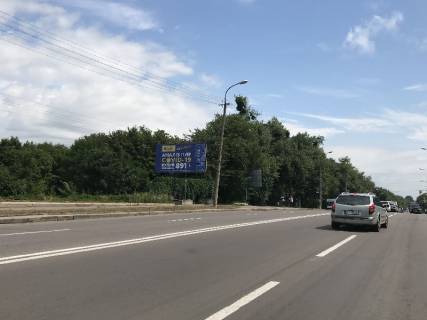 Billboard B in Rivne, 6х3м  m. Rivne, st. Kiivs'ka, poruc iz zupinkou Oblasna likarna Photo 1