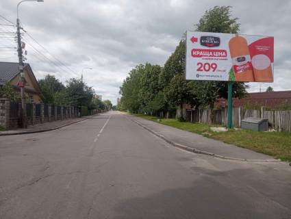 Billboard A in Rivne, 6х3м  m. Rivne, st. O. Teligi, 29 (v rajoni perehresta z st. Pavlucenka) Photo 2
