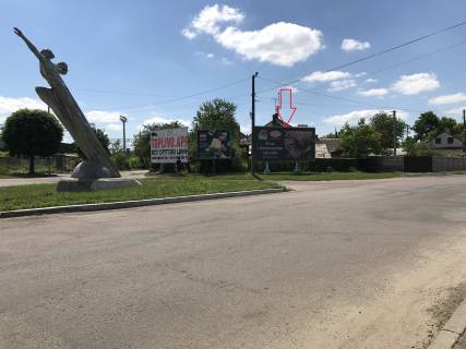 Billboard B in Zdolbuniv, 6х3м  м. Здолбунів,  вул. Шевченка, 9 (правий) Photo 1