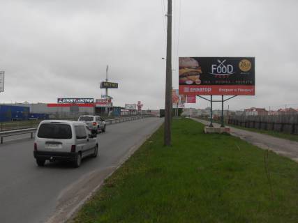 Billboard A in Rivne, 6х3м  m. Rivne, st. Makarova, navproti budinku No21 Photo 1