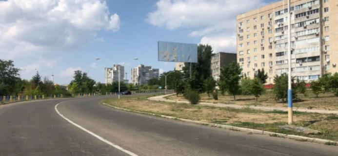 Billboard B in Yuzhnoukrainsk 20 набережна Енергетиків Photo 1