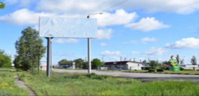 Billboard B in Voznesensk 262 вулиця Київська Photo 1