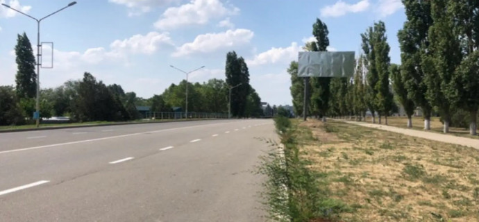 Billboard A in Yuzhnoukrainsk вулиця Олімпійська Photo 1