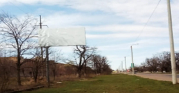 Billboard A in Voznesensk 254-й кілометр автомобільної дороги Р06 Photo 1