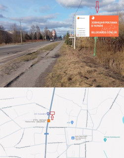 Billboard A in Lyuboml, 2,9х5,80  вул.Брестська, навпроти АЗС Укрнафта Photo 1
