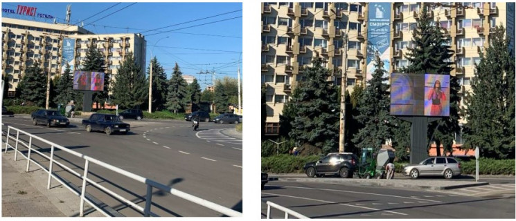 Video Billboard A in Chernivtsi Вул. Героїв Майдану 184 - 663877 Photo 1