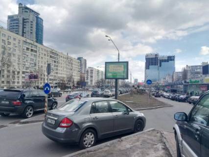 Scrolller, Scroll A in Kyiv, 2,3х3,14  Beresejskij (Peremogi) av.,27 (A) st.m.KPI -v centr - 194164 Photo 1