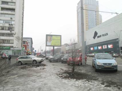 Backlight B in Kyiv пр.Победы,27(В) ст.м КПИ-из центра Photo 1