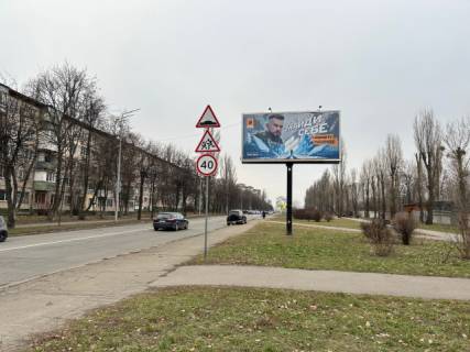 Prismatron, Prism A in Kyiv Пр.Леся Курбаса,2/вул.Героїв Космоса - 568152 Photo 1
