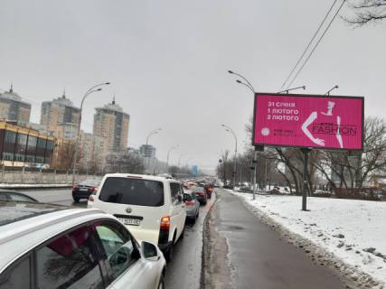 Prismatron, Prism A in Kyiv Броварський пр.,15 (Міжнародний виставковий центр)-в центр - 568171 Photo 1