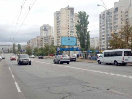 Billboard A in Kyiv, 3х6  st.Ger.Dnipra,38 TC OASIS st.m.Ger.Dnipra Photo 1