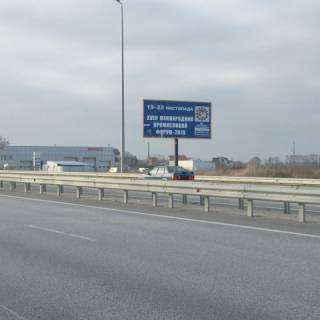 Billboard A in Kiev roads, 3х6  Zitomirs'ke sose (Lubimivka, Gurivsina, Buzova) Photo 1