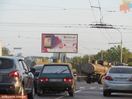 Prismatron, Prism B in Zaporizhzhya L'va Landau pr-t, 124/60 + Saltovskoe sosse, iz centra - 54628 Photo 1