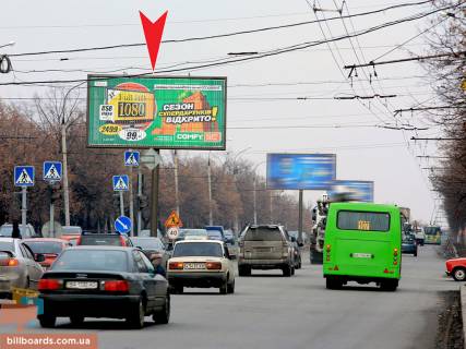 Prismatron, Prism A in Zaporizhzhya L'va Landau pr-t, 78 + Krasnodarskaa st., v centr - 54638 Photo 1