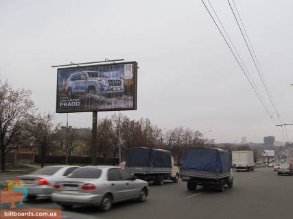 Prismatron, Prism B in Zaporizhzhya L'va Landau pr-t, 74, iz centr - 54647 Photo 1