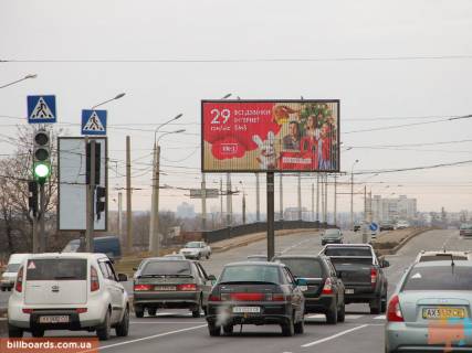 Prismatron, Prism A in Zaporizhzhya L'va Landau pr-t + Moskovskij pr-t, 140, v centr - 54658 Photo 1