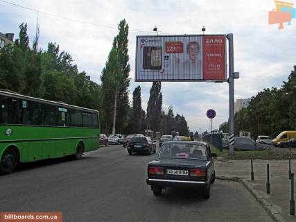 Prismatron, Prism A in Zaporizhzhya Traktorostroitelej pr-t, 105, v centr - 54573 Photo 1