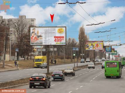 Prismatron, Prism B in Zaporizhzhya L'va Landau pr-t + Moskovskij pr-t, 140, iz centra - 54659 Photo 1