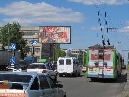 Prismatron, Prism A in Zaporizhzhya L'va Landau pr-t + Olimpijskaa st., v centr - 54672 Photo 1