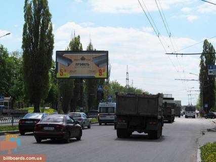 Prismatron, Prism B in Zaporizhzhya L'va Landau pr-t + Olimpijskaa st., iz centra - 54673 Photo 1