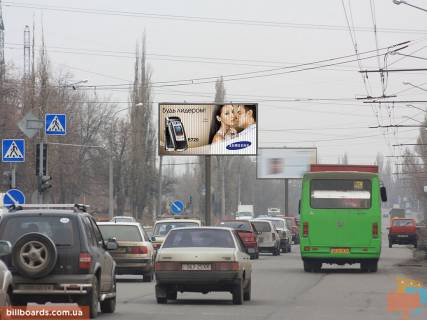 Prismatron, Prism B in Zaporizhzhya L'va Landau pr-t, 46, iz centra - 54681 Photo 1