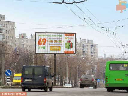 Prismatron, Prism B in Zaporizhzhya L'va Landau pr-t + Sadovyj proezd, iz centra - 54718 Photo 1