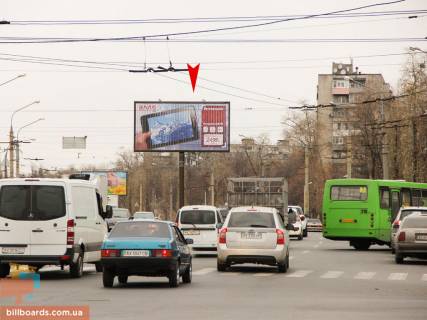 Prismatron, Prism A in Zaporizhzhya L'va Landau pr-t, 12 , v centr - 54722 Photo 1