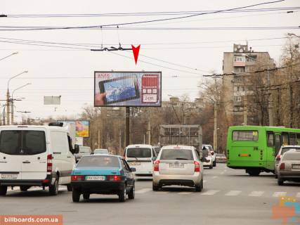 Prismatron, Prism A in Zaporizhzhya L'va Landau pr-t, 12 , v centr - 54723 Photo 1
