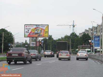 Prismatron, Prism A in Zaporizhzhya L'va Landau pr-t + Geroev Stalingrada pr-t,136d, v centr - 54728 Photo 1