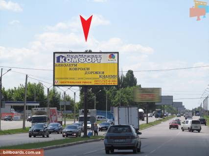 Prismatron, Prism B in Zaporizhzhya L'va Landau pr-t, 31, iz centra - 54752 Photo 1