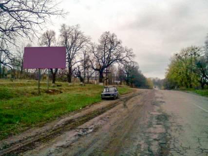 Billboard  in Bratslav vyezd Photo 1