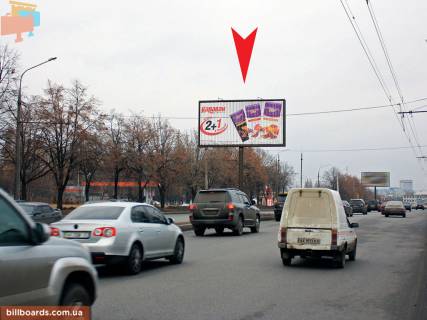 Prismatron, Prism A in Zaporizhzhya L'va Landau pr-t, 158/1, v centr - 54604 Photo 1