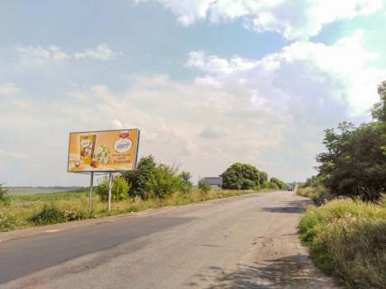 Billboard  in Dniprovske povorot s trassy. Photo 1