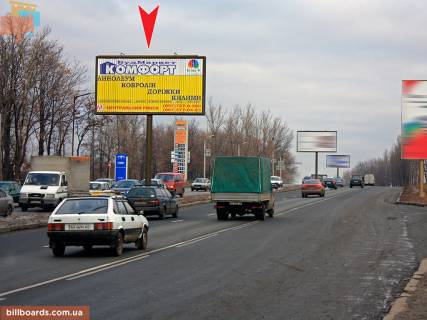 Prismatron, Prism A in Zaporizhzhya L'va Landau pr-t + Gagarina pr-t (4), v centr - 54776 Photo 1