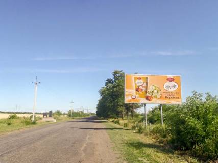 Billboard A in Vasylkivka, 3х6  Na Grigorivku Photo 1
