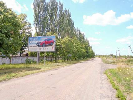Billboard B in Mezhova, 3х6  Na Vesele Photo 1