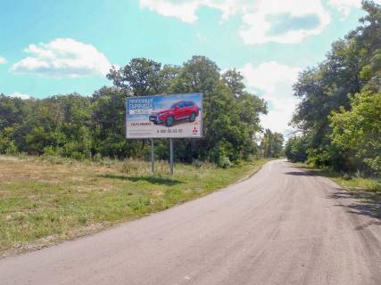 Billboard B in Prosyan, 3х6  prosana, v'izd z boku Pokrovs'kogo Photo 1